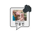 관곡근린공원 이미지