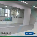 에스마취통증의학과의원 이미지