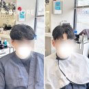 시월애헤어 수완2호점 남성 아이롱 펌 후기 / 수완지구 헤어샵 추천