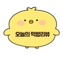 지양길 이미지