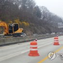 고서JCT