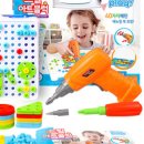 창의력 쑥쑥 블록놀이 이미지