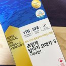 갑-180 이미지