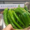 서문닭칼국수
