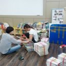 꽃마을 작은도서관 이미지