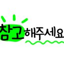 신명카서비스 네이버블로그
