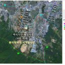 환지디자인