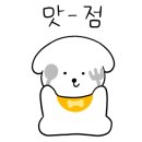 큰바위가든 이미지