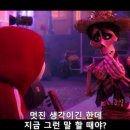 코코먼트