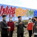 덕흥농장 이미지