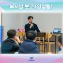 수글로벌참치㈜