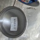 무안자동차정비공업사 네이버블로그