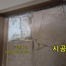 경기도 수원시 영통구 중부대로 이미지