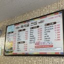 흑석골 이미지