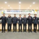 성주산업 이미지