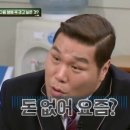 외안 이미지