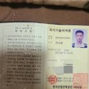 경북케리어 | 대구·경북 에어컨 이전설치 전문, 만촌동 캐리어 벽걸이 작업후기