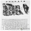 연정2리 이미지