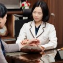 경희자강한의원 이미지