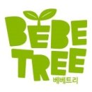베베샵 이미지