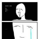 파인푸드김포대학점 | Ego