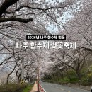 앞들공원화장실 네이버블로그
