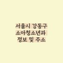 이종수내과의원 티스토리