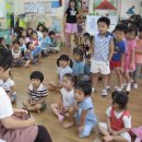 양정소명어린이집 이미지