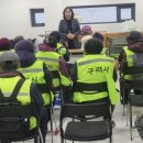 인창동 행정복지센터 이미지