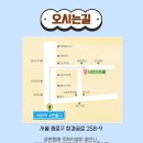 소소한향기 이미지