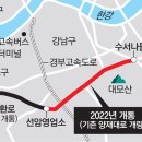 순환로4 이미지