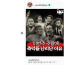 (주)목동투어