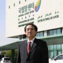중앙보훈의료기 네이버블로그