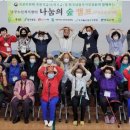 우리들사랑요양병원 이미지