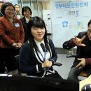 수화로 이미지