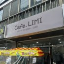원평로28번길 네이버블로그