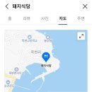 두원상사 이미지