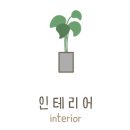 숯불순갈비 이미지