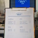 별화당 - 전주시 완산구 관선5길 16 | 별화당