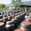 삼보산골 마을 이미지