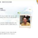 광진성모의원 이미지