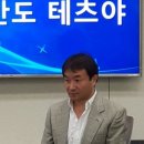 플레이스테이션, 日 불매운동 여파에도 판매량은 늘어 이미지