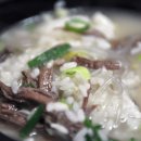 경동식당 이미지
