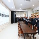 금천기업 이미지