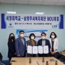 세계인력개발 이미지