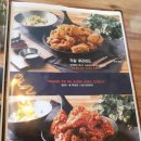 작살치킨 - 성남시 중원구 광명로335번길 3 | 작살치킨