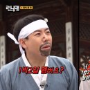 재석기획주