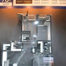 (주)니케건설 - 14781 | (주)니케건설
