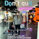 이엑스 휘트니스 이미지