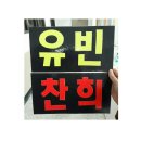 오빠가요클럽